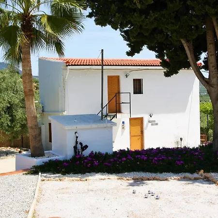 Casita Of Casa Olivar * Tocon